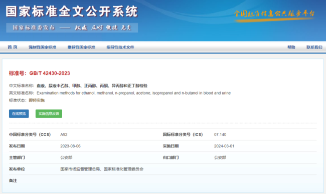 2890097fbf39925a872c4cab84240a1e.png