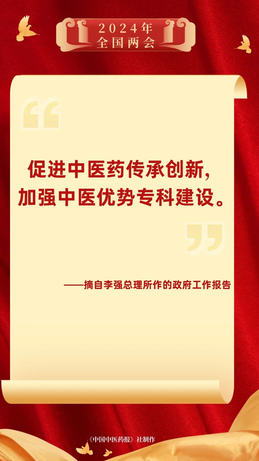 52c4c95083cff413fe1c1045678958e9.png