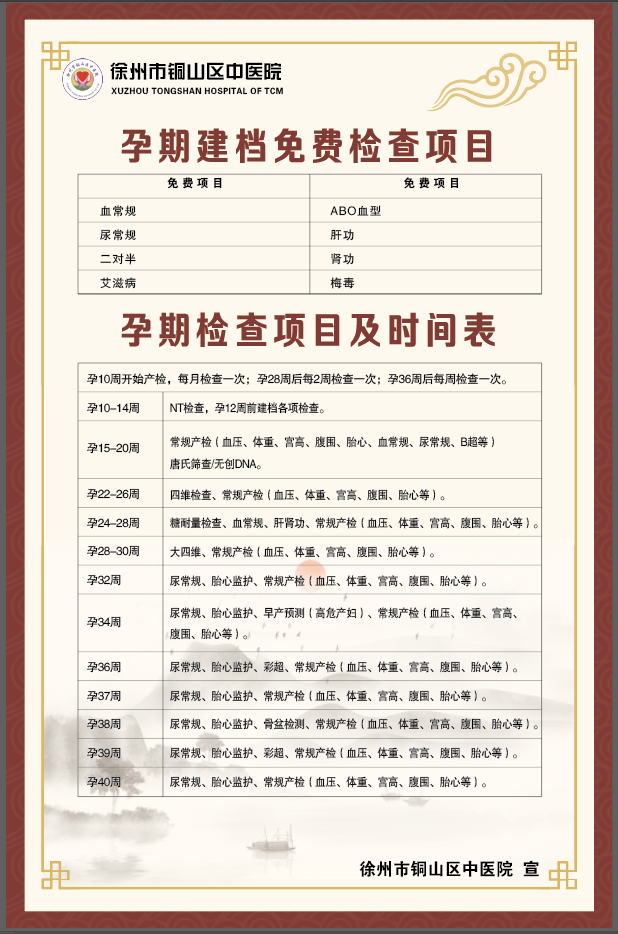 4df6a095509603d558d603e7a2a1859a.png