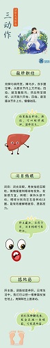 53ce193973ddb1b5eb9a83fe44fc8890.jpg
