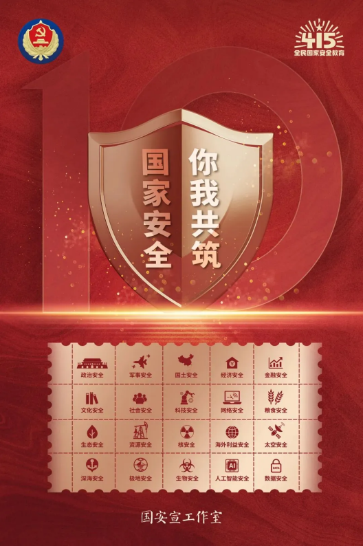 9a571c61f57b1bd8b63686f3189d82f5.png