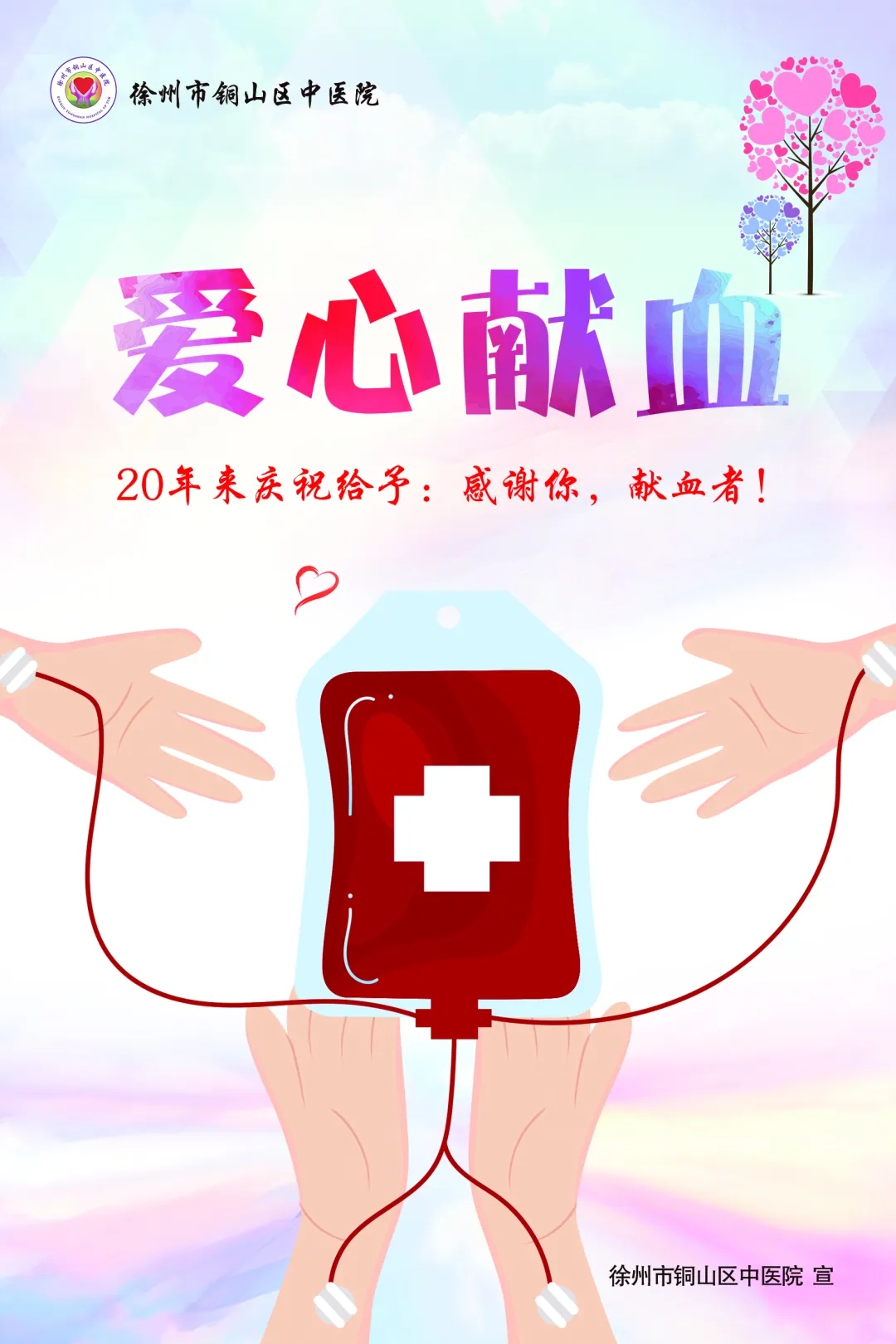 a472ff2952be924bd9dde5f3a2a6242f.jpg