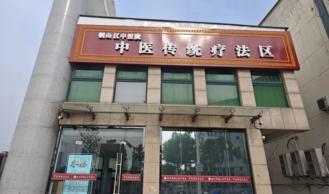 d5aef2e19fd7d21ba50a56972f51a8b9.jpg