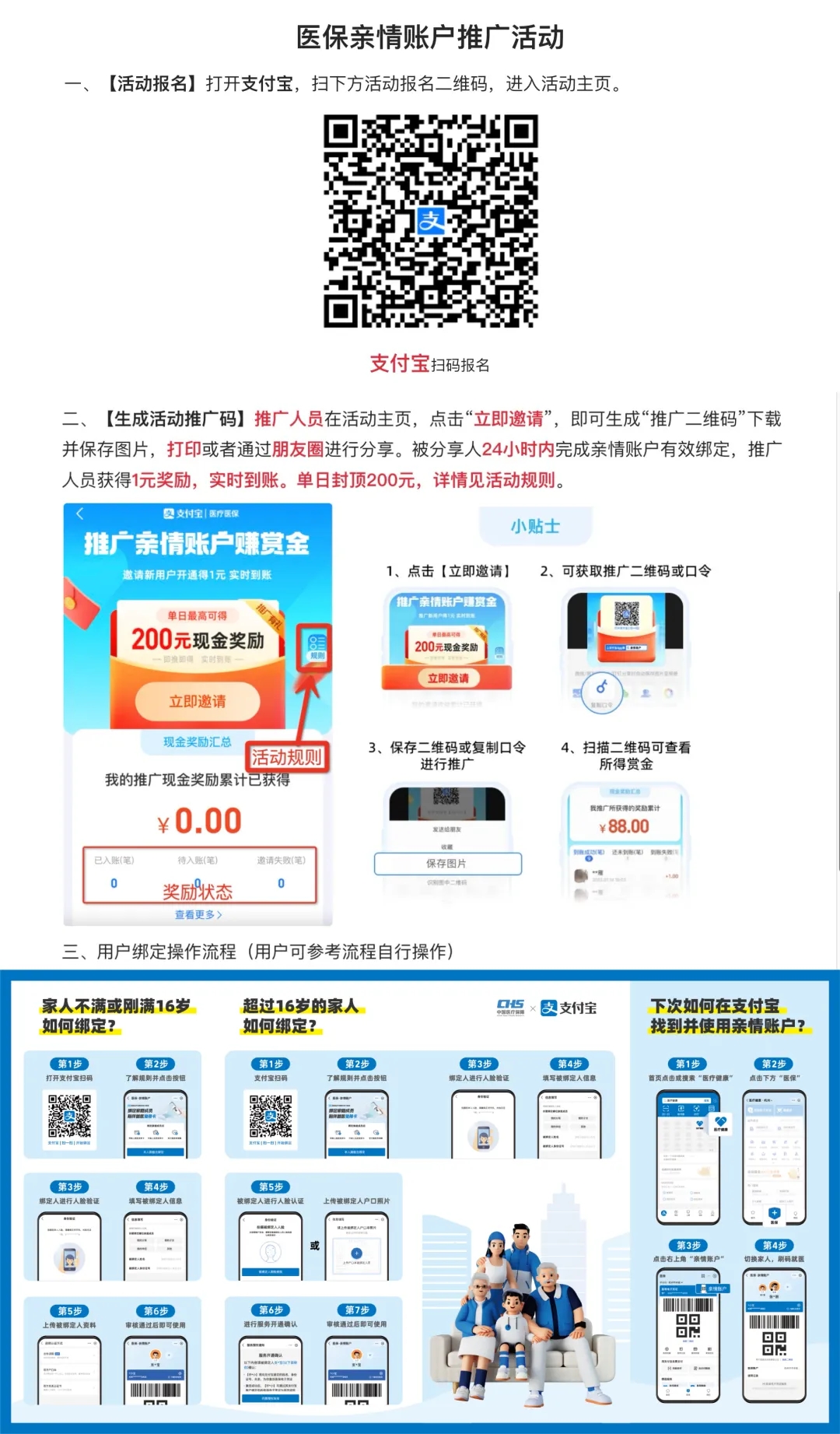 b9b0e060e41dcb1fc9b1a4b53be3ba0a.jpg b9b0e060e41dcb1fc9b1a4b53be3ba0a.jpg